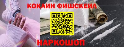 амфетамин Славгород