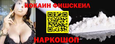 скорость mdpv Среднеуральск