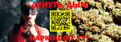 скорость Старая Купавна