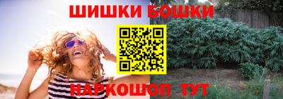 скорость Старая Купавна