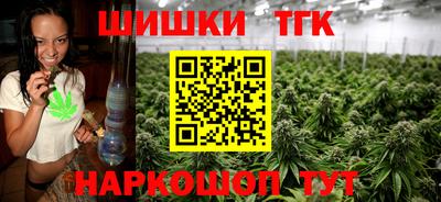 скорость Старая Купавна