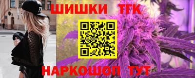 амфетамин Славгород