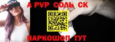 скорость mdpv Среднеуральск