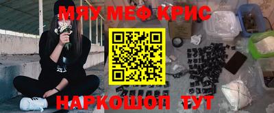 скорость Старая Купавна