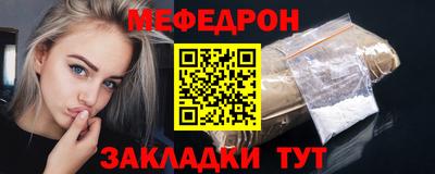 скорость Старая Купавна
