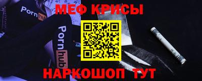 скорость Старая Купавна