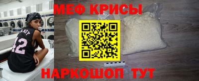 скорость Старая Купавна