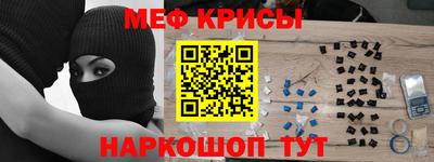 скорость Старая Купавна